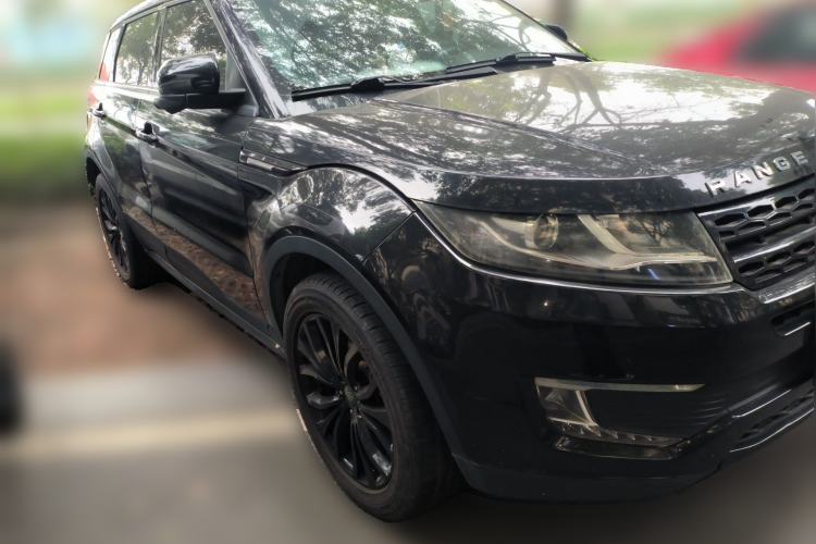 Used Land X7 2015 2.0T Panoramic Prestige Edition