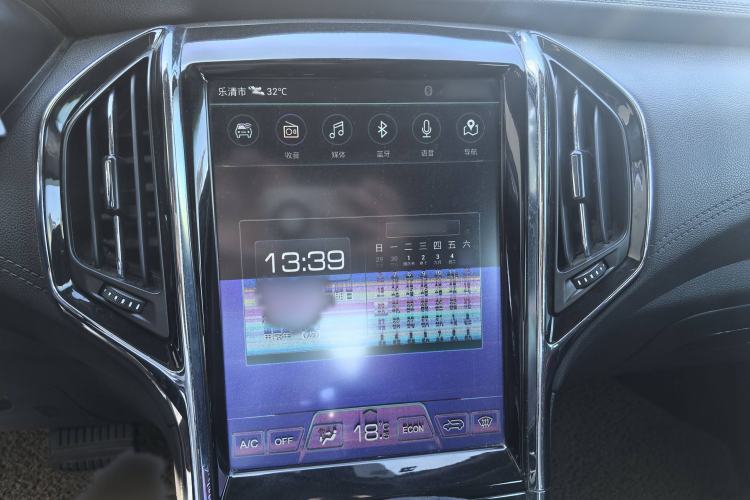 Used Leopaard CS9 2017 1.5L CVT Comfort Model
