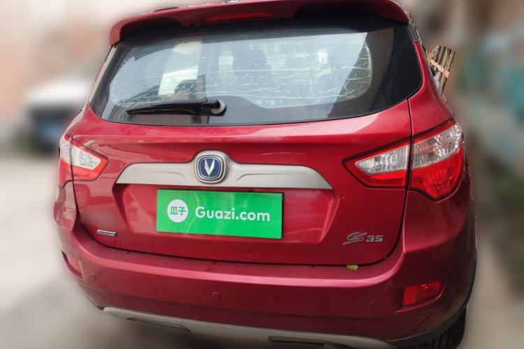 Used Changan CS35 2014 1.6L Manual Luxury Model China IV Standard
