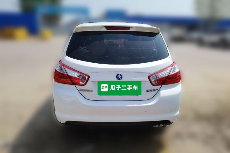 Used Venucia R50 2015 1.6L Manual Fashion Edition
