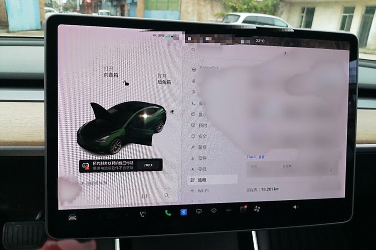 Used Tesla Model 3 2020 Standard Range Rear-Wheel Drive Upgraded Version