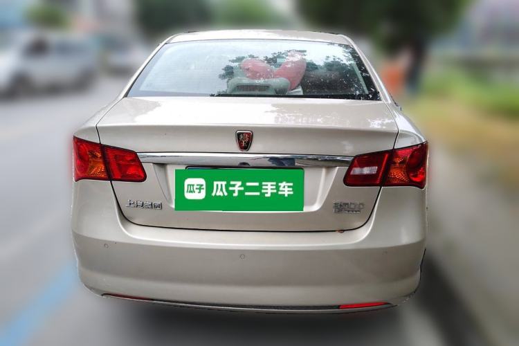 Used Roewe 350 2013 350C 1.5L Manual Swift Edition