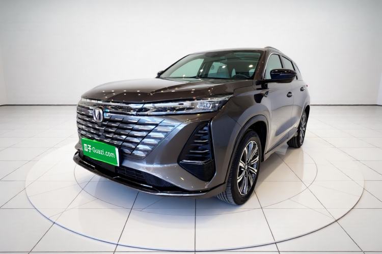 Used CHANGAN CS75 PLUS 2024 3rd Generation Champion Edition 1.5T Intelligent Drive Dynamic Model Guazi used car, China used car export, Used car for sale, Used  cars, Cheapest cars for sale