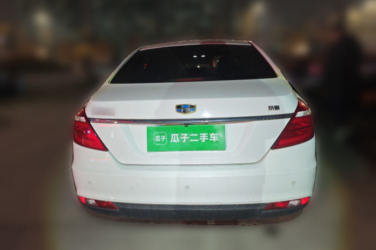 Used Geely Auto Emgrand 2017 Sedan Million Edition 1.5L CVT Upward Version