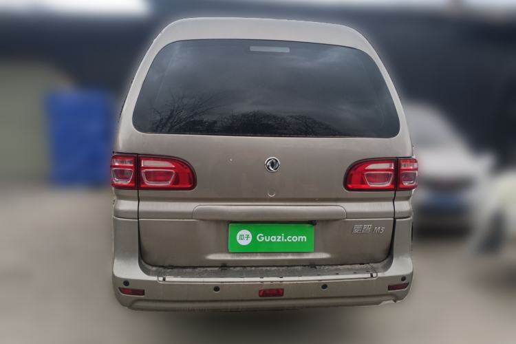 Used FORTHING Lingzhi 2019 M5 1.6L Exclusive Edition 7-Seater