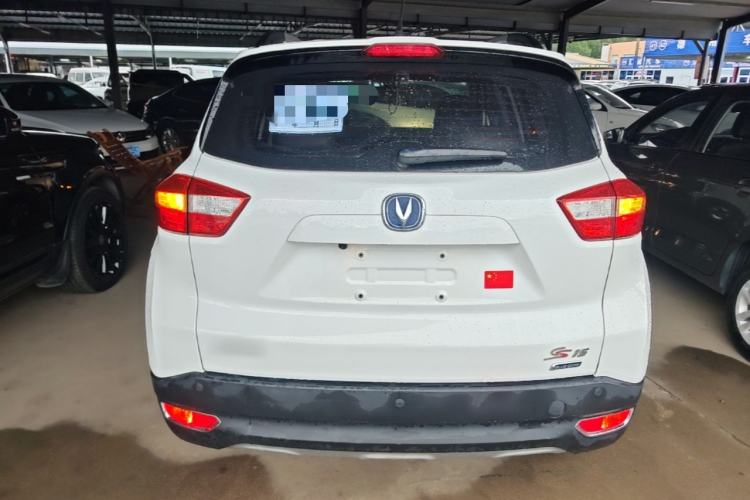 Used CHANGAN CS15 2016 1.5L Manual Fashion Edition