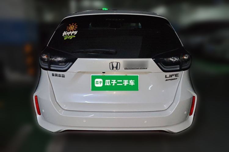 Used Honda LIFE 2021 1.5L CVT SPO-SS Dynamic Edition Rear