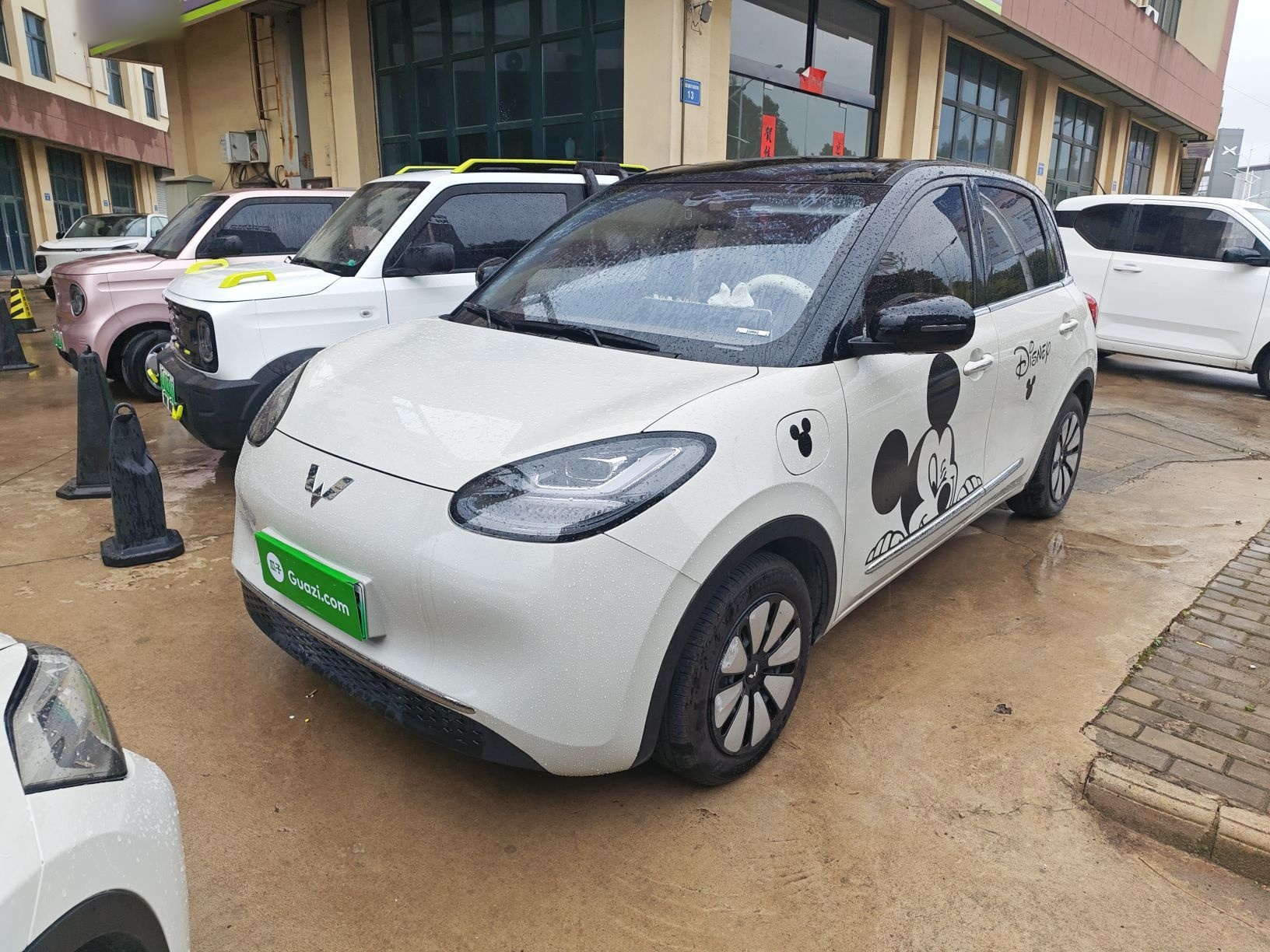 Parte inferior delantera