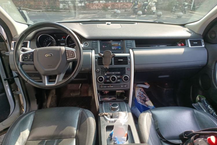 Used Land Rover Discovery Sport 2017 2.0T SE
