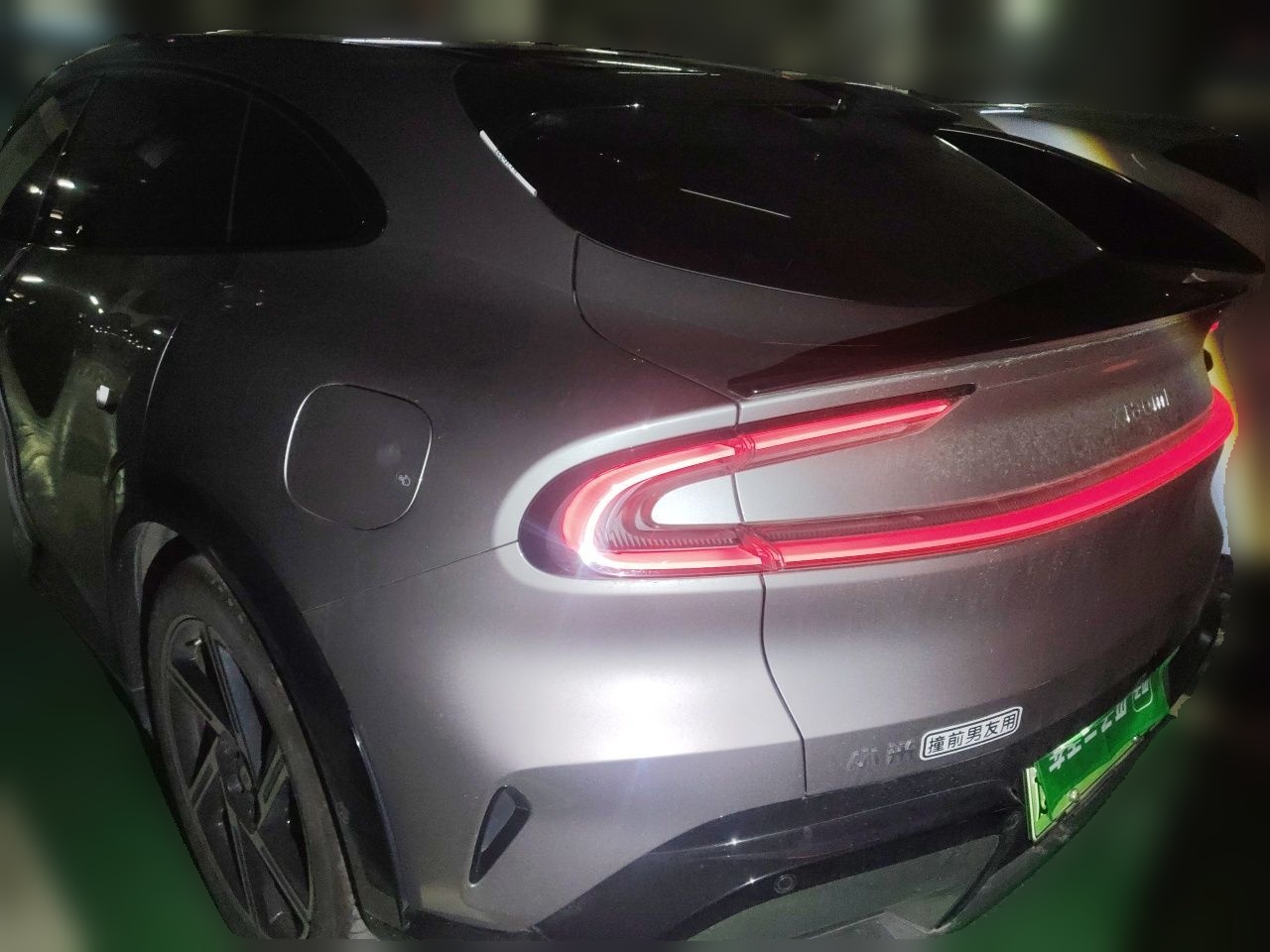 Xiaomi Auto YU7 2025 Ultra-Long Range High-Performance All-Wheel-Drive Max Edition — снимка 4