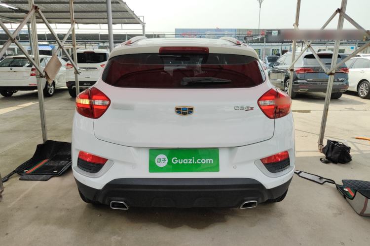 Used Geely Auto Emgrand GS 2016 Elegant Edition 1.8L Automatic LingShang Model
