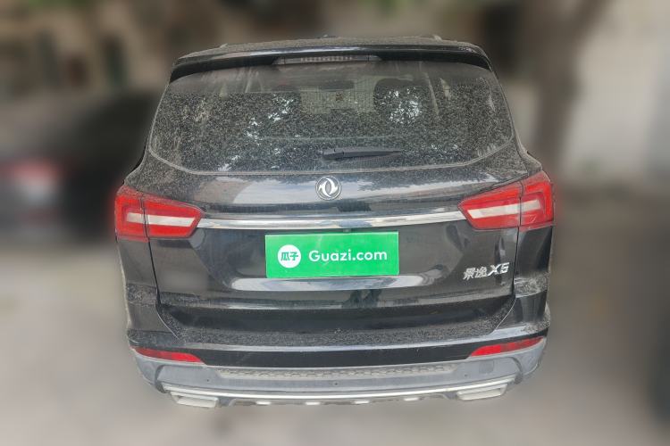 Used FORTHING Joyear X5 2017 Enjoy Series 1.6L CVT Luxury Model Rear