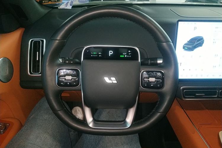 Used Li Auto L9 2024 Ultra Model Steering Wheel