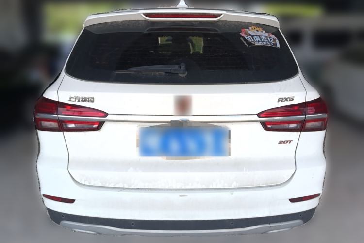 Used Roewe RX5 2016 20T Two-Wheel Drive Automatic Internet Smart Edition
