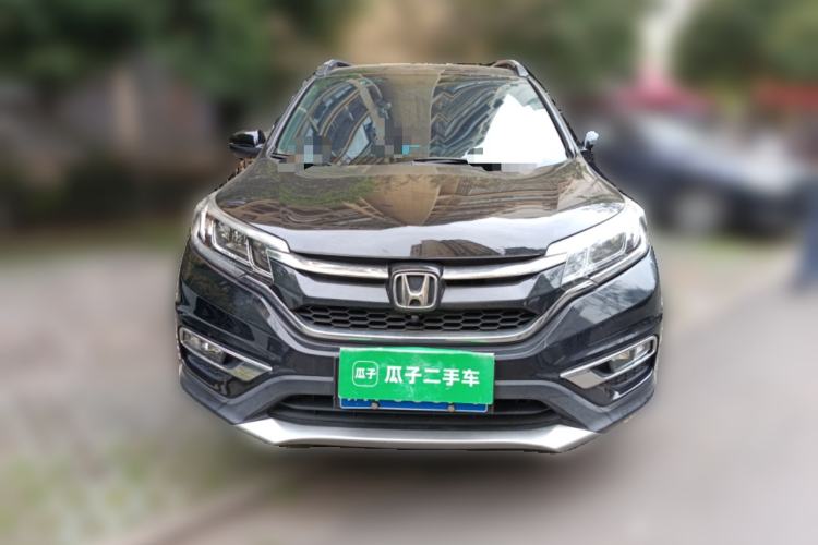 Used Honda CR-V 2016 2.0L Two-Wheel Drive Classic Edition
