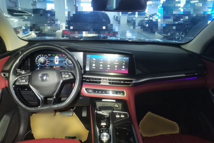 Used Changan CS75 PLUS 2021 2.0T Automatic Flagship Edition