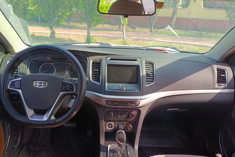 Used Geely Auto Vision 2016 1.5L Automatic Happiness Edition