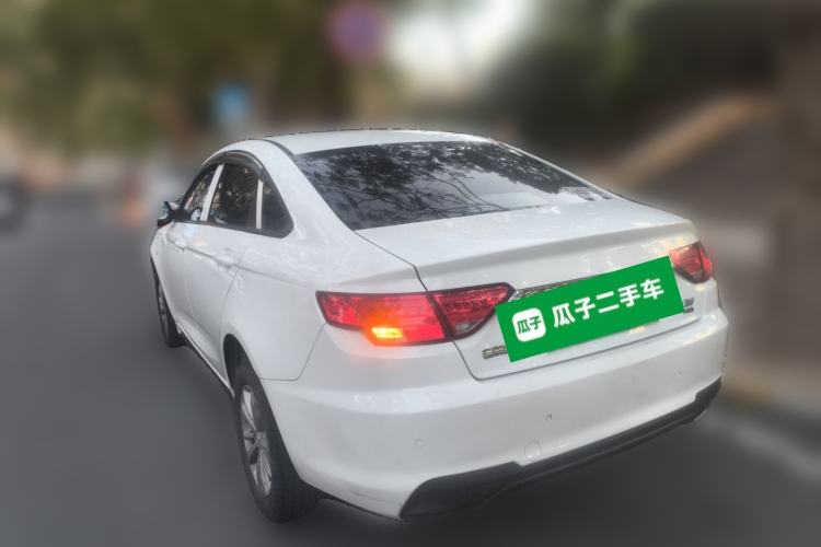 Used Geely Auto Emgrand New Energy 2022 EV Pro Ride-Hailing Version Lithium Iron Phosphate