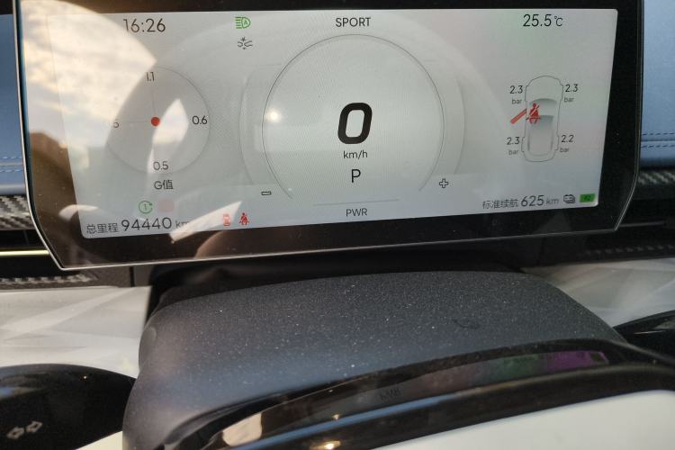 Used NETA GT 2023 660