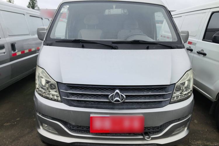 Used Kuayue V3 2017 1.2L Box-Type Truck DK12-10