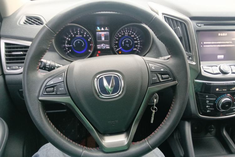 Used Changan CS75 2014 2.0L Manual Luxury Version China V Standard