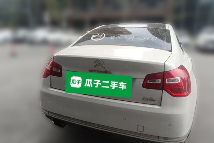 Used Citroen C5 2014 2.0L Automatic Luxury Edition Rear