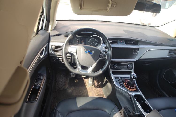 Used Geely Auto Emgrand GS 2018 Sport Edition 1.4T Manual LingShang Model