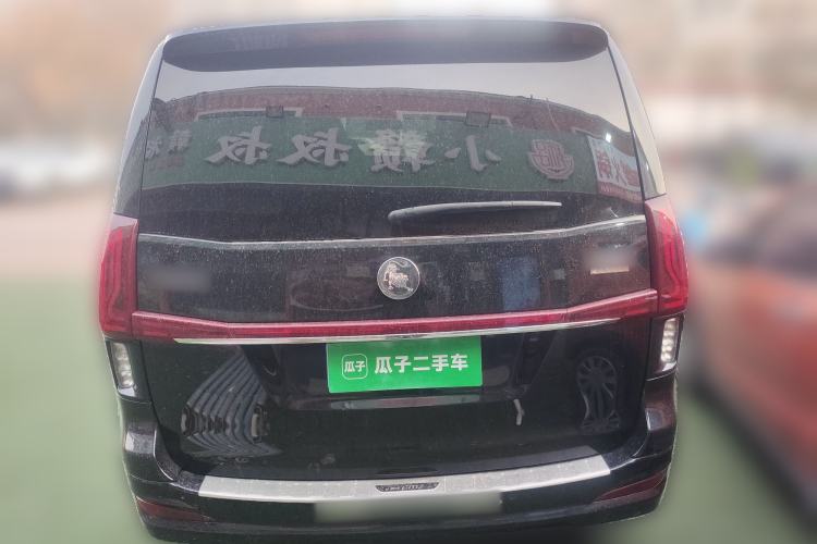 Used FORTHING M7 2022 Lingjue Model 2.0T Automatic Marquis Edition
