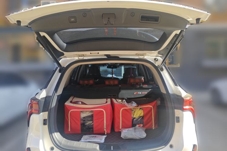 Used CHANGAN CS75 PLUS 2020 2.0T Automatic Pilot Version