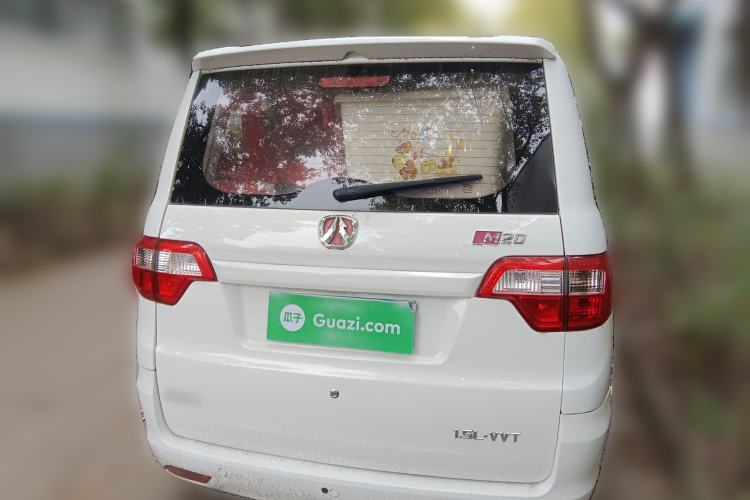 Used BAIC Weiwang M20 2014 1.5L Comfort Version BJ415B Rear
