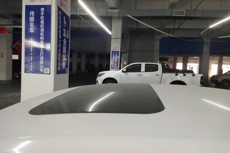 Used Volkswagen Sagitar 2015 230TSI Manual Comfort Version