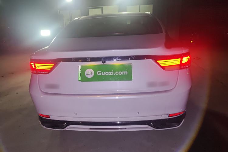 Used Geely Auto Emgrand GT New Energy 2018 1.5T PHEV Yaoxiang Edition
