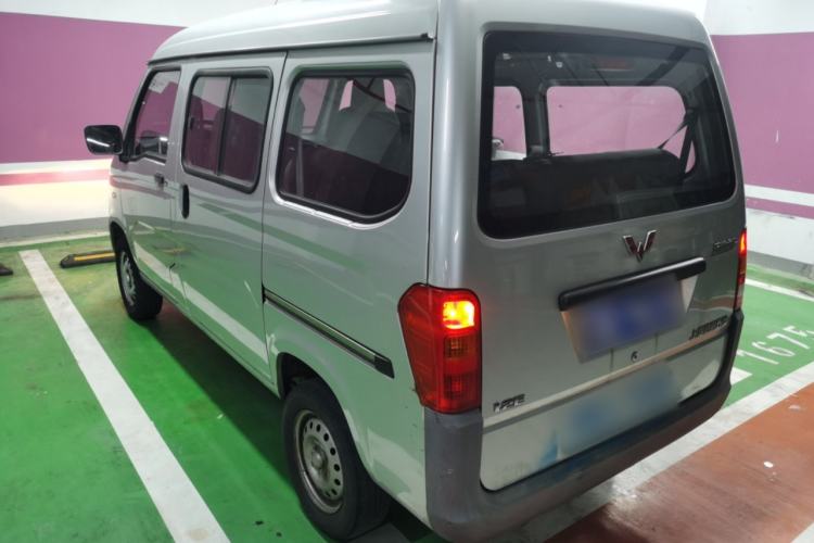 Used Wuling Zhiguang 2020 1.2L Practical Model China VI LSI
