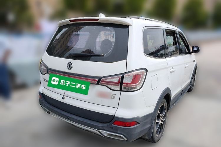 Used FORTHING SX6 2016 1.6L CVT Luxury Model
