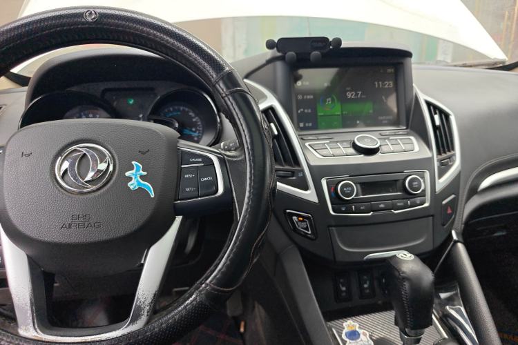 Used Dongfeng Aeolus AX7 2015 2.3L Automatic ZhiZun Version
