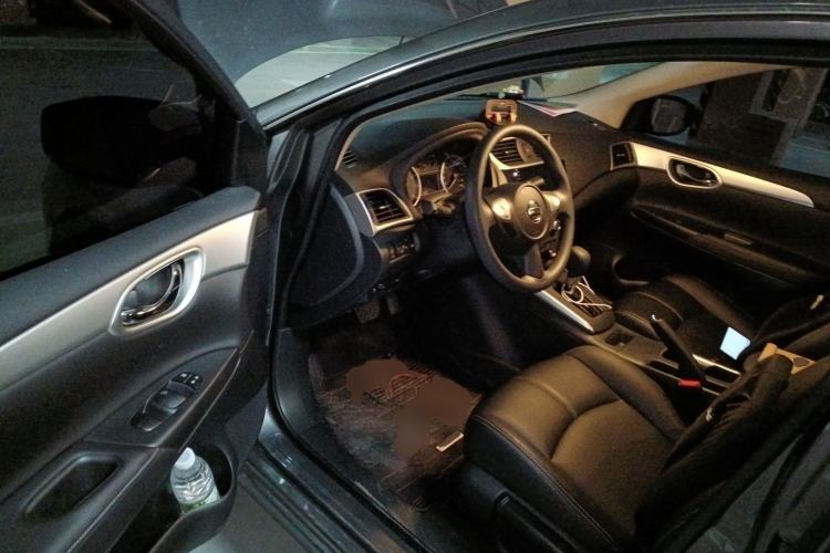 Used Nissan Sylphy 2024 Classic 1.6XE+ CVT Large-Screen Version
