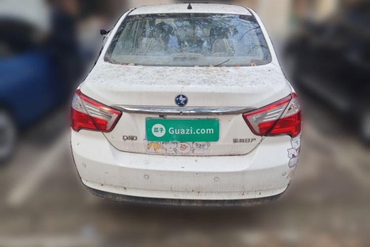 Used Venucia D50 2012 1.6L Automatic Comfort Edition