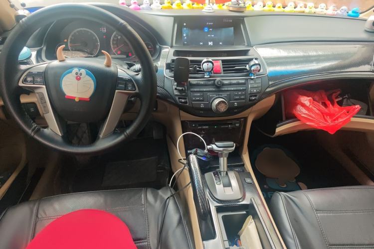 Used Honda Accord 2008 2.4L EXL Navi Center Console