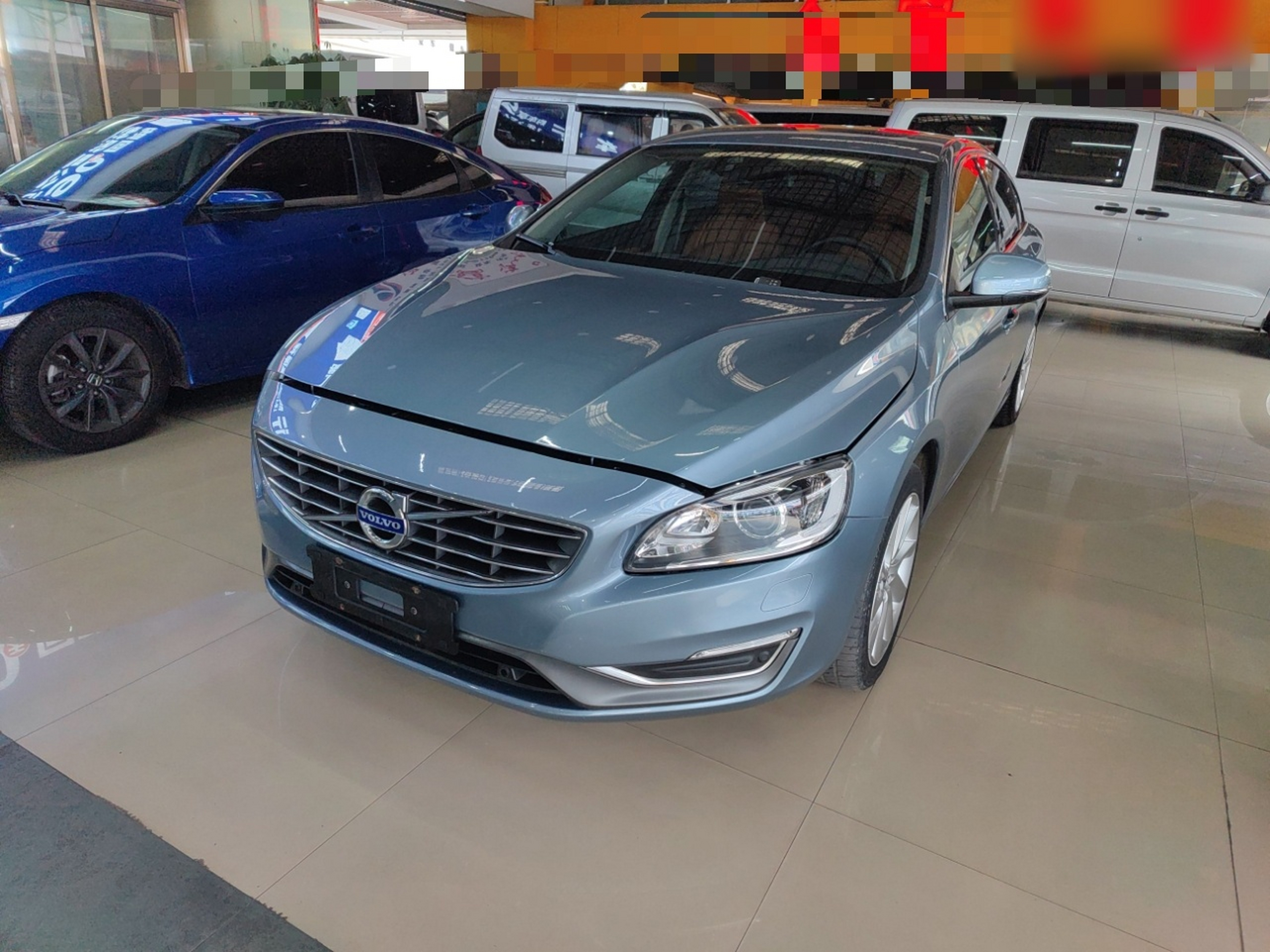 Under Front Bumper