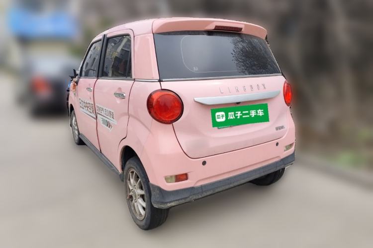 Used LINGBOX 2022 - Cai Wenji Edition
