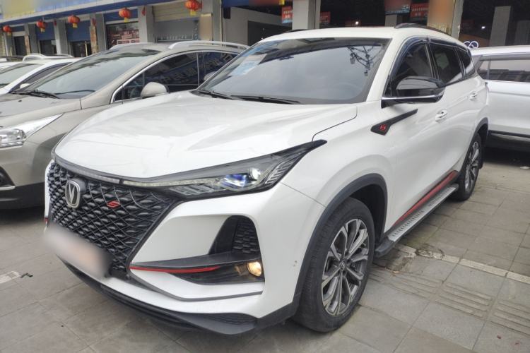 Used Changan CS75 PLUS 2020 2.0T Automatic Flagship Edition