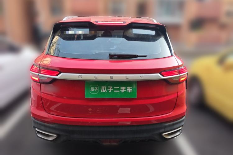 Used Geely Auto Coolray 2020 PRO 240T DCT Hunter
