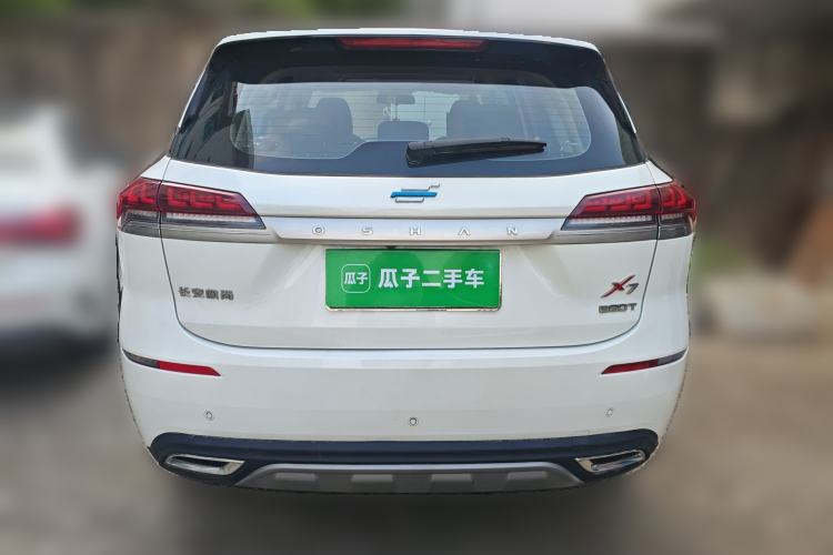 Used CHANGAN OSHAN X7 2020 1.5T Automatic Luxury Version