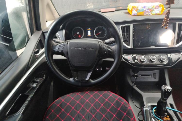 Used FORTHING Lingzhi 2023 M5L 1.6L Luxury 7-Seater