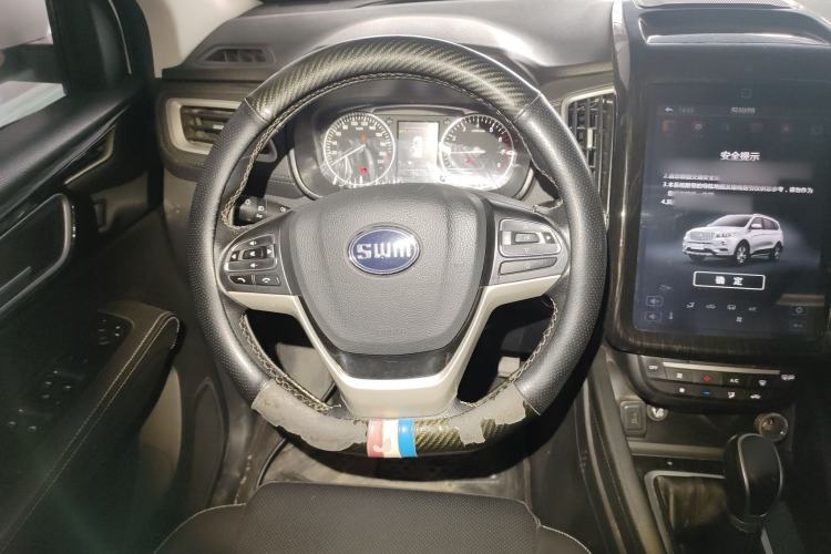Used SWM X7 2016 1.8L Manual Luxury Edition 7 Seats Steering Wheel