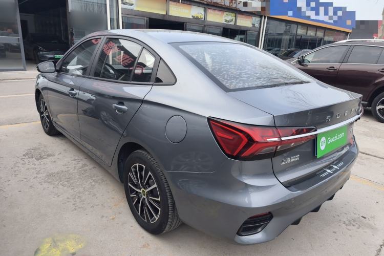 Used Roewe i5 2021 1.5L CVT Platinum Edition
