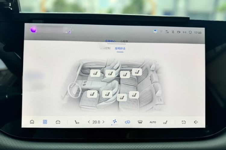 Used CHANGAN CS75 PLUS 2025 4th Generation UItra 2.0T New Blue Whale Smart Intelligent Powertrain Version Interior 1