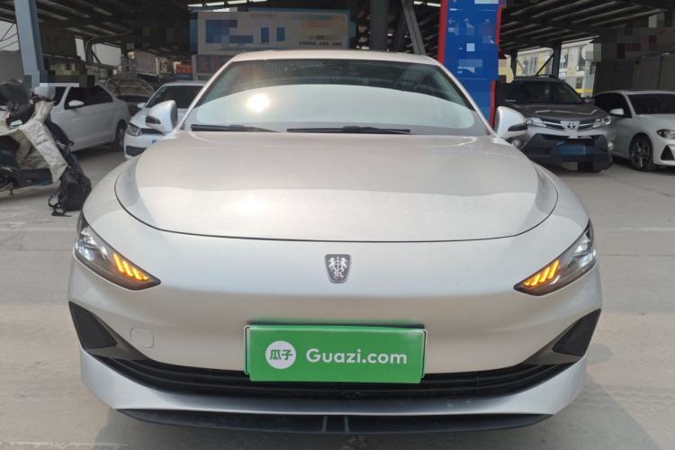 Used Roewe D7 2025 DMH 125km World Champion Edition