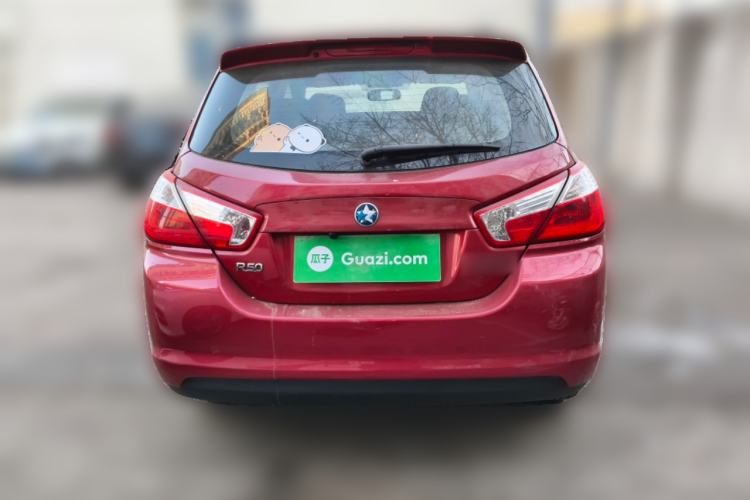 Used Venucia R50 2013 1.6L Manual Luxury Edition
