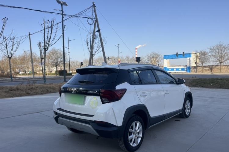 Used Toyota YARiS L Zhi Xuan 2020 X-Trail X 1.5L CVT Leading Edition
